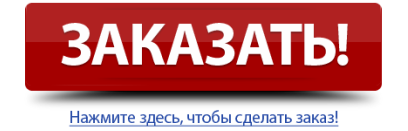 Рольставни в санузел раменское